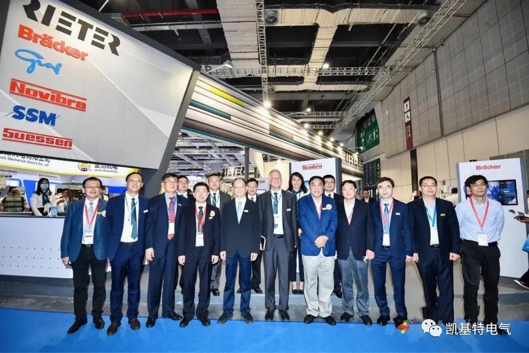KJT's participation in ITMA Aisa China International Textile machinery exhibition ended successfully