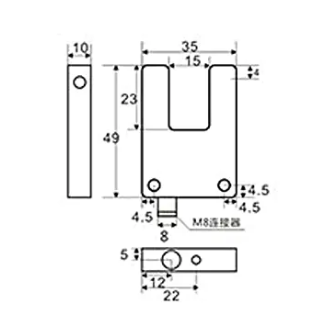 FSU15 trough type slot photoelectric sensor through beam NPN PNP NO NC Sn=15mm