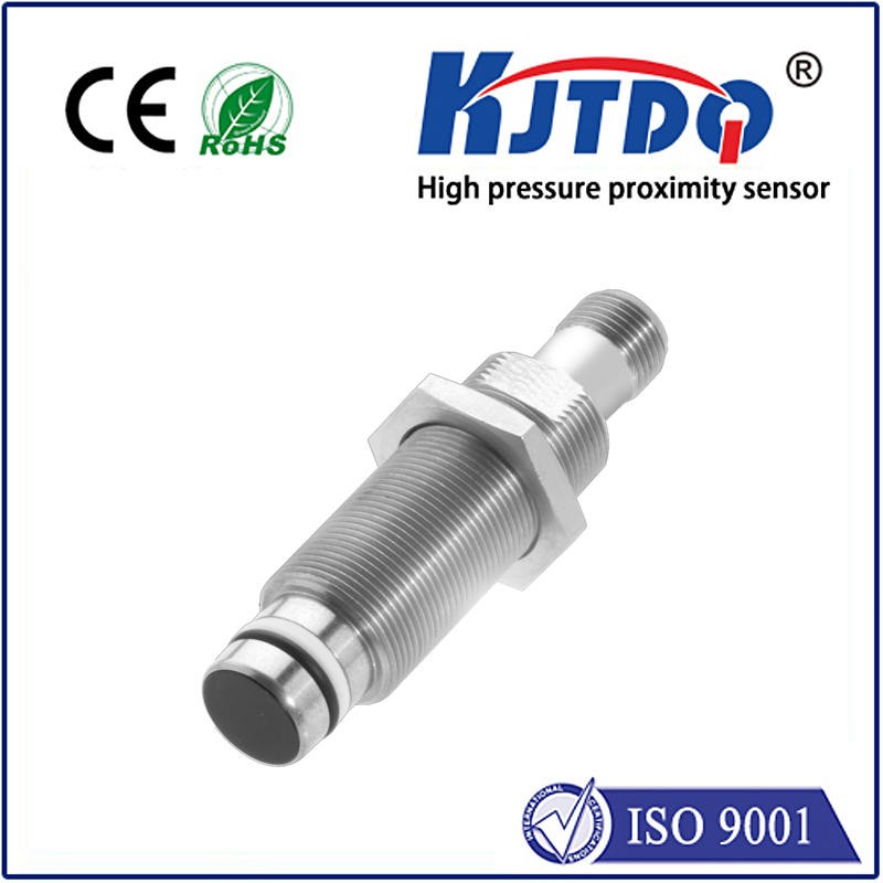 M18 high pressure proximity sensor shielded NO NC NC+NO connector IP68