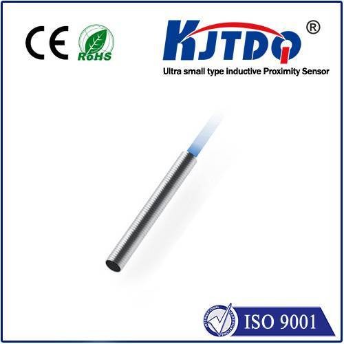 M4 ultra small inductive proximity sensor shielded unthreaded long sensing distance - 副本