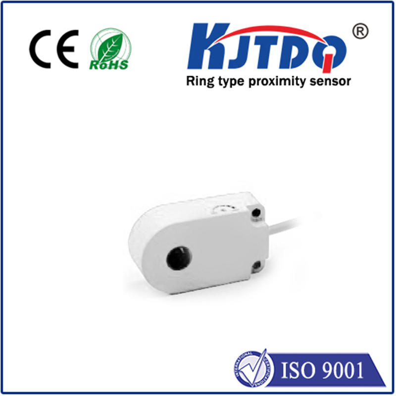 Ring proximity sensor ABS NPN PNP NO NC Sn=0-8mm PVC Cable 2M