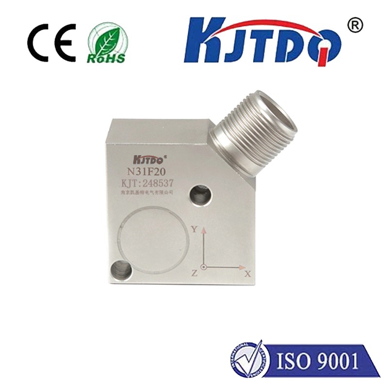 Three-axis integrated vibration transmitter N31F20